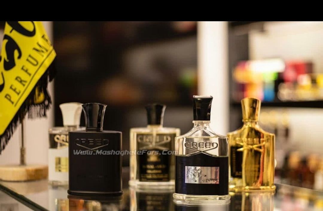 عطر زایس